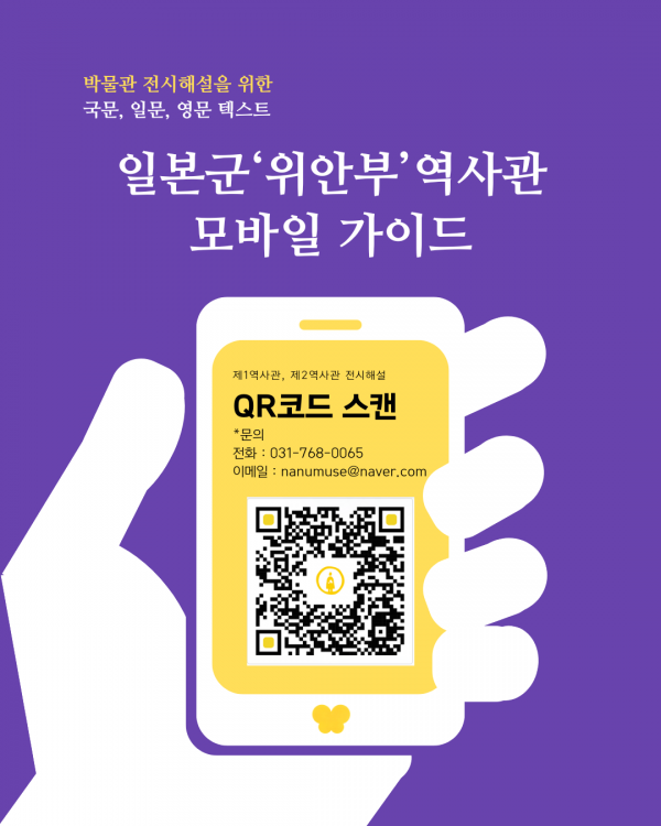 946c6c6e9dbbb34e0a1b0729047f67cd_1740036048_0094.png
