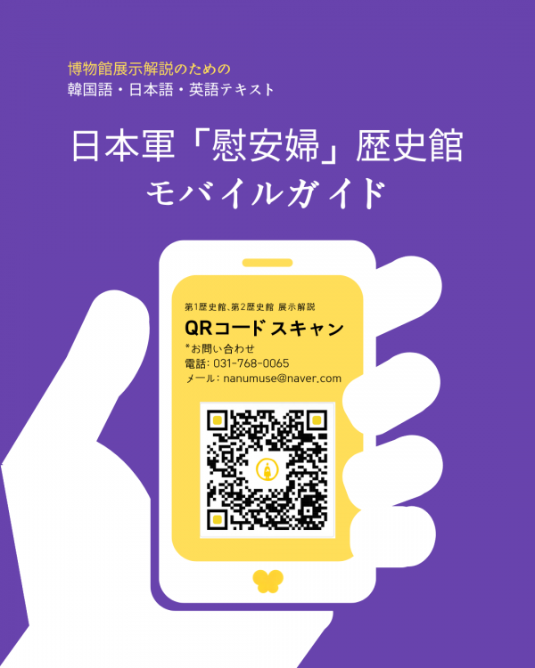 946c6c6e9dbbb34e0a1b0729047f67cd_1740036048_0697.png