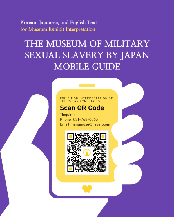 946c6c6e9dbbb34e0a1b0729047f67cd_1740036048_1482.png